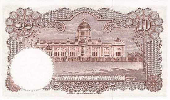 10 Baht Thailand p76d-2